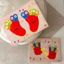 TOOKY TOY Educational Wooden Puzzle Feet Learning Counting and Colors