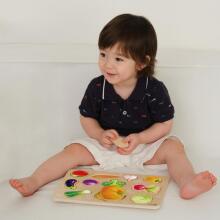 CLASSIC WORLD Wooden Montessori Puzzle Vegetables