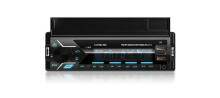 Navitel RD6 Digital Media Reciever