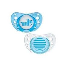Chicco Art.75020.31