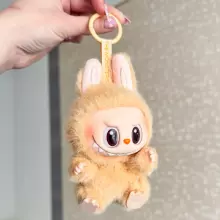 Labubu Cola Art.252273 Soft toy Labubu, 15 cm
