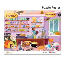 Brain Tree Puzzle, Zooveikals, 500 pieces.