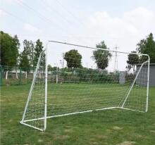 Futbola vārti ar tīklu 300x200 cm MultiGarden