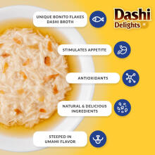 INABA Dashi Delights Курица в бульоне - лакомство для кошек - 70г