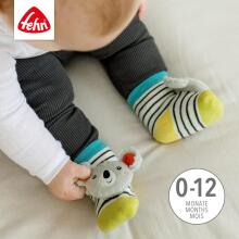 Fehn Socks Art.253768  Rattlesocks - Koala
