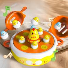 WOOPIE Dexterity Game Catching Chicks 2in1 Catapult