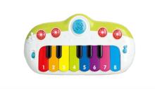 Bo Musical Piano Art.254419 Interactive Toy - Piano
