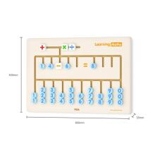 VIGA Sensory Board for Learning to Count FSC Certified Montessori
