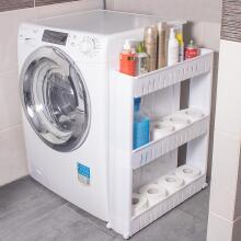 Mobile Cabinet on Wheels – 3‑Shelf Storage Cart Springos HA1010