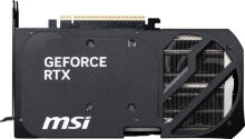 MSI GeForce RTX 5070 12G SHADOW 2X OC DLSS 4 BULK