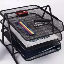Organizer Box Made Of Golden Metal Art.76091  Mail tray