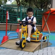 CLASSIC WORLD EDU Koka Rampas Tilts Piekļuves Ceļš Velosipēdu Trasēm