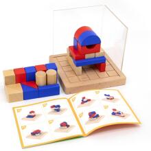 VIGA Wooden Building Game 3D Montessori