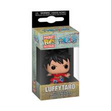FUNKO POP! Брелок: One Piece - Monkey D. Luffy