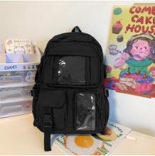 Children School Backpack Art.257328   Backpack