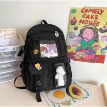 Children School Backpack Art.257328   Backpack