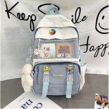 Children School Backpack Art.257329   Backpack