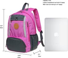 Children School Backpack Art.257331  Backpack