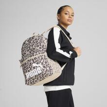 Children School Backpack Art.257333  Backpack