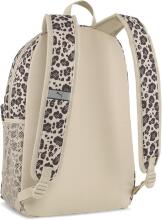 Children School Backpack Art.257333  Backpack