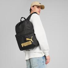 Children School Backpack Art.257334  Backpack