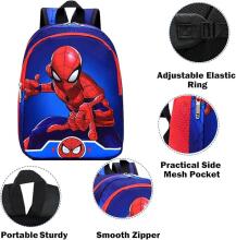 Children School Backpack Art.257336  Backpack