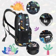 Children School Backpack Art.257344  Backpack