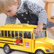 WOOPIE School Bus Interactive Electric 1:20