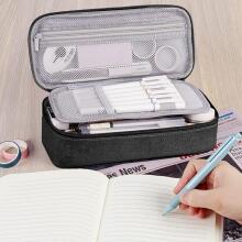 Wemate Pencil Case Art.257481 Penālis