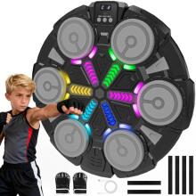 Music Boxing Machine Art.257853