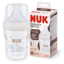 Nuk Perfect Match  Art.SK101 Baby Bottle, with soft silicone teat, 150 ml