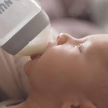 Nuk Perfect Match  Art.SK101 Baby Bottle, with soft silicone teat, 150 ml