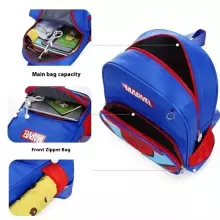 Children School Backpack Spiderman Art.258557  Backpack