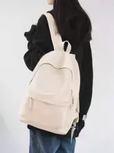 Minimalistic backpacks for school Art.Art.249998  Backpack Grey