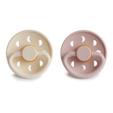 Frigg Moon Phase Round Latex Art.76291385 Blush/Cream Pacifier (nipple) made of 100% natural rubber 0-6 months (2 pcs.)