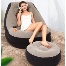 inflatable armchair with footstool INTEX 68564
