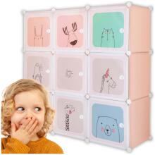 Children's Modular Cabinet Springos HA0215 – 110 × 110 × 37 cm, 9 Compartments
