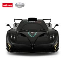 Remote Controlled Car Pagani Zonda R R/C Scale 1:14 Rastar 38110