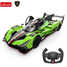 Remote Controlled Car Lamborghini SC63 LMDH R/C Scale 1:14 Rastar 10150