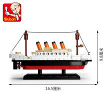 Sluban Constructor, Ship Titanic, 194 pcs