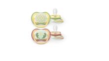 Philips Avent Air Night Art.SCF376/27