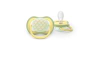 Philips Avent Air Night Art.SCF376/27