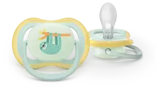 Philips Avent Air Night Art.SCF376/24