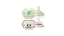 Philips Avent Air Night Art.SCF376/24