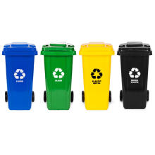 Kompleks 4 atkritumu grozi 4x120L zils, zaļš, dzeltens, melns makulatūra, stikls, plastmasa, jauktie atkritumi, gumijas riteņi