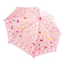 Magical Umbrella, Large, Friendship