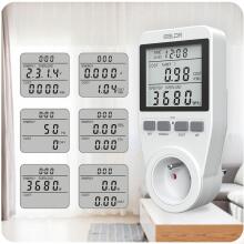 Single-phase wattmeter Baldr BD-990 white