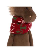 Orange Toys Polybag Art.2605/20 Soft toy Horse (20 cm)