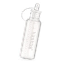 Haakaa Silicone Colostrum Collector Art.MHK239 Breastfeeding Products