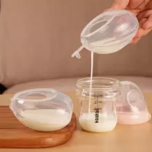 Haakaa Shell Pumps Art.MHK184 Shell Pumps 120ml Shell (1pcs)